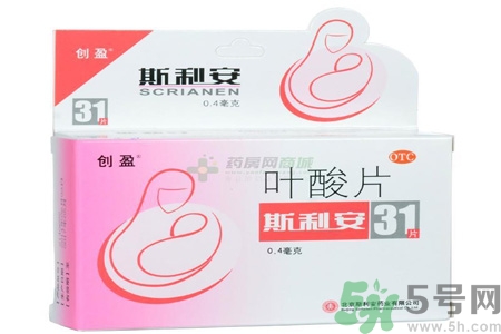 葉酸片什么時(shí)候吃最好？孕婦為什么要吃葉酸？
