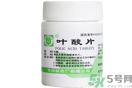 葉酸片什么時(shí)候吃最好？孕婦為什么要吃葉酸？