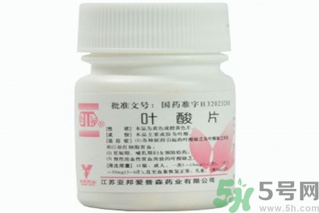 葉酸片什么時(shí)候吃最好？孕婦為什么要吃葉酸？