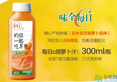味全每日C是純果汁嗎？味全每日C會(huì)長(zhǎng)胖嗎？
