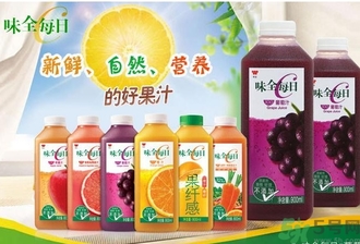 味全每日c哪種好喝？味全每日c哪里買？