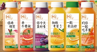 味全每日c哪種好喝？味全每日c哪里買？