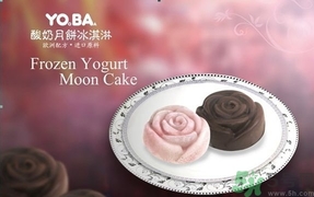 月餅可以和酸奶一起吃嗎？吃月餅可以喝酸奶嗎？