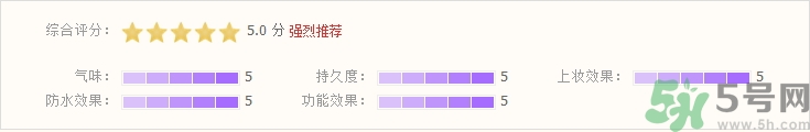 bobbi brown芭比波朗眼線(xiàn)膏怎么樣?