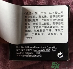 bobbi brown芭比波朗眼線(xiàn)膏怎么樣?