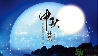 中秋節(jié)除了送月餅還能送什么？中秋節(jié)禮物推薦