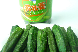 黃秋葵可以泡水喝嗎？黃秋葵泡水喝有什么功效