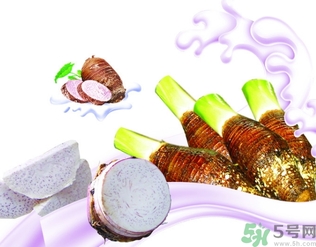 芋艿不能和什么一起吃？芋頭不能和什么一起吃？