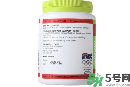 孕婦可以服用swisse護肝排毒片嗎？swisse護肝排毒片有副作用嗎？