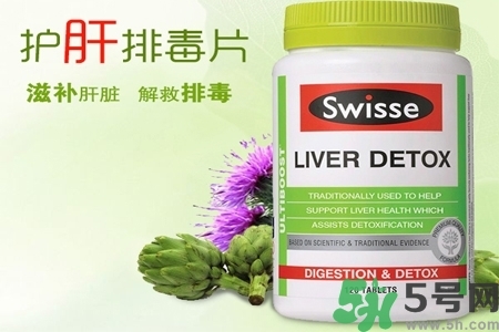 孕婦可以服用swisse護肝排毒片嗎？swisse護肝排毒片有副作用嗎？