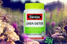 孕婦可以服用swisse護肝排毒片嗎？swisse護肝排毒片有副作用嗎？