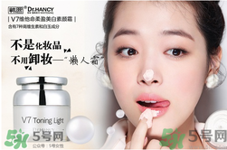 素顏霜對(duì)皮膚有傷害嗎？素顏霜對(duì)皮膚的傷害大嗎？
