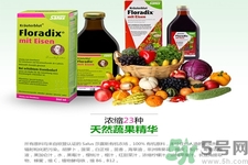 德國鐵元什么時(shí)候喝？floradix鐵元怎么服用？