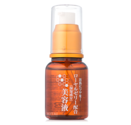 Daiso大創(chuàng)蜂膠美容液怎么用？大創(chuàng)蜂膠美容液可以抹臉嗎？