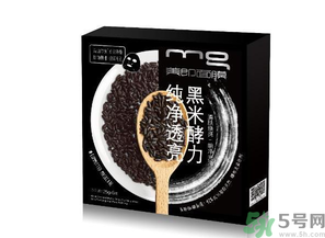 美即黑酵力面膜哪種好？美即黑酵力面膜好用嗎？