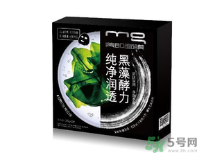 美即黑酵力面膜哪種好？美即黑酵力面膜好用嗎？