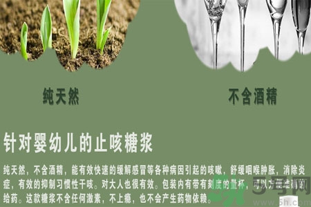 德國小綠葉怎么樣？德國小綠葉好嗎？
