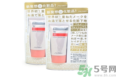 資生堂fwb隔離霜的使用方法是什么？fwb隔離霜產(chǎn)品特點有哪些？