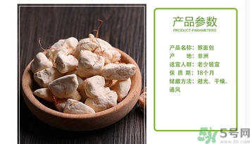 面包果怎么吃？面包果的功效