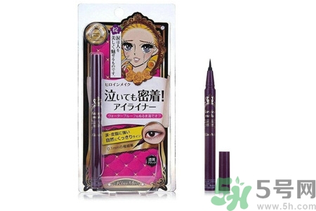 kissme眼線(xiàn)液筆怎么樣？kissme眼線(xiàn)液筆好用嗎？