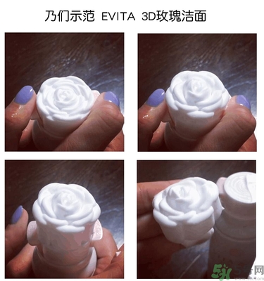 kanebo嘉娜寶玫瑰潔面乳怎么用？kanebo玫瑰洗面奶使用方法