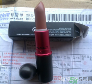 魅可mac口紅多少錢(qián)一支?魅可mac口紅專(zhuān)柜價(jià)格