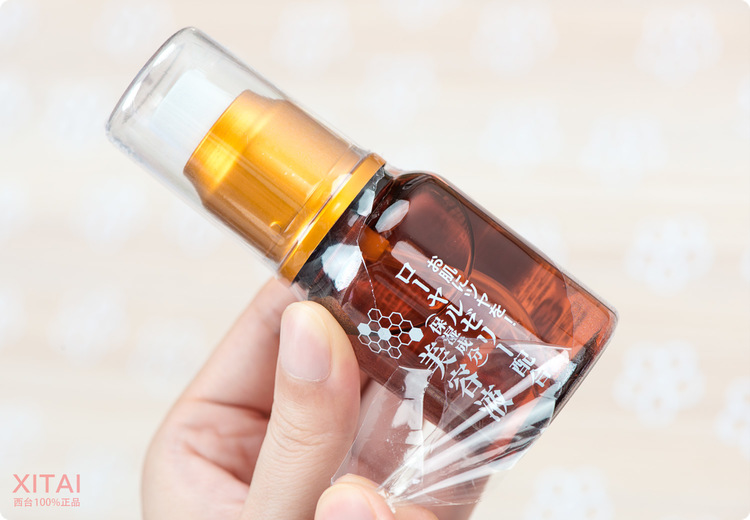 Daiso大創(chuàng)蜂膠美容液怎么用？大創(chuàng)蜂膠美容液可以抹臉嗎？