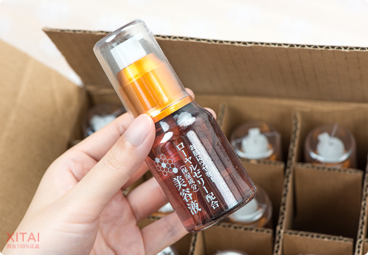 Daiso大創(chuàng)蜂膠美容液怎么用？大創(chuàng)蜂膠美容液可以抹臉嗎？