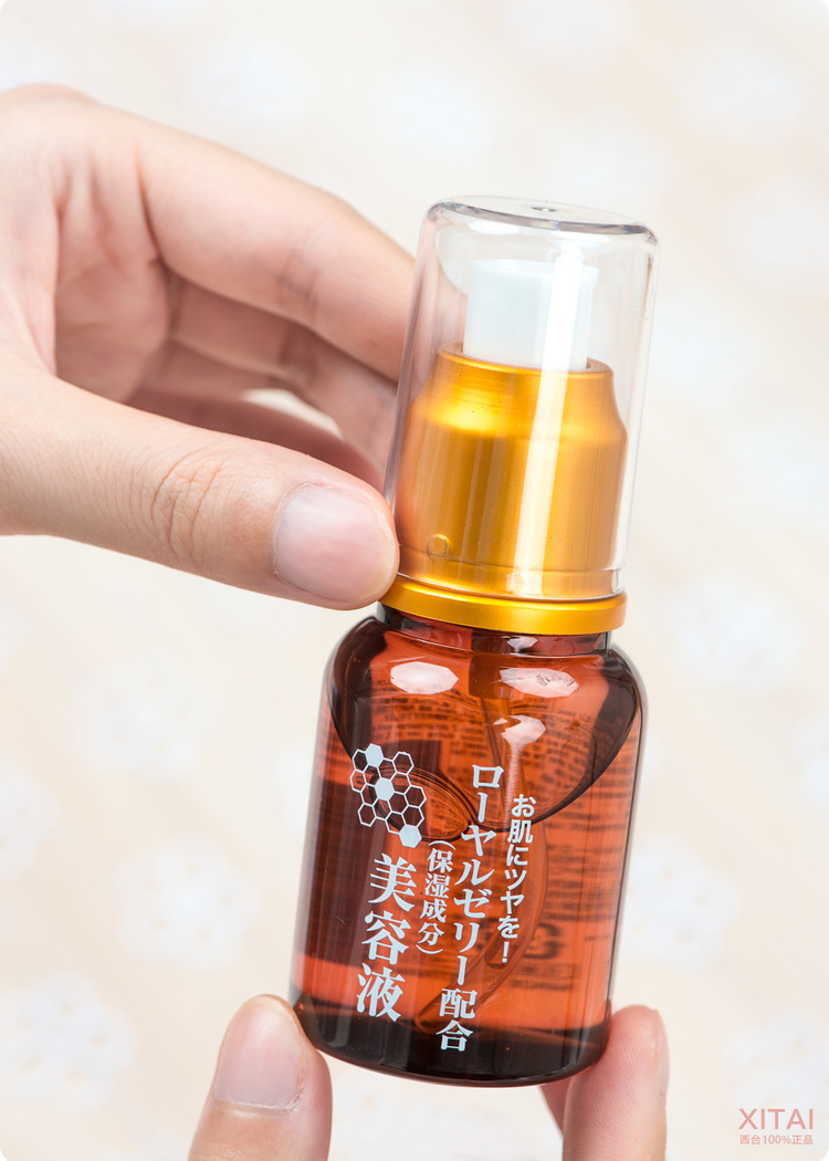 Daiso大創(chuàng)蜂膠美容液怎么用？大創(chuàng)蜂膠美容液可以抹臉嗎？