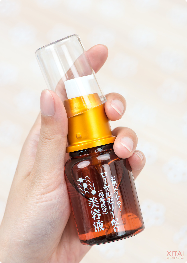Daiso大創(chuàng)蜂膠美容液怎么用？大創(chuàng)蜂膠美容液可以抹臉嗎？