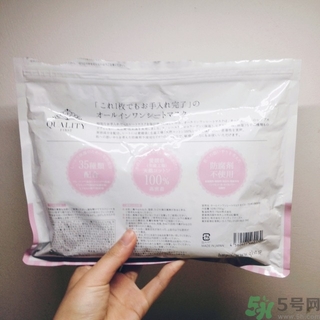 普蘭氏面膜有激素嗎？普蘭氏停用后果有沒有問題？