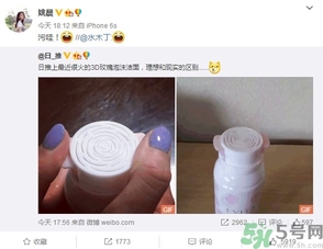 kanebo嘉娜寶玫瑰潔面乳怎么用？kanebo玫瑰洗面奶使用方法