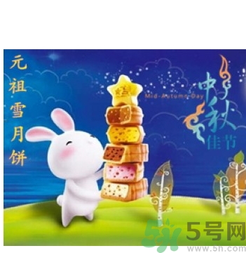 雪月餅要放冰箱嗎？元祖雪月餅要放冰箱多久？