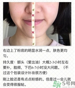 雅詩蘭黛氣墊粉底棒怎么用？雅詩蘭黛氣墊粉底棒使用方法