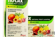 nu-lax澳洲樂康膏怎么保存？