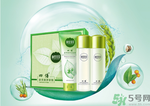相宜本草的護膚品怎么樣？相宜本草的護膚品適合多大年齡？