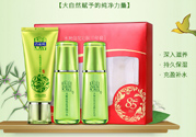相宜本草和百雀羚哪個好用？百雀羚和相宜本草哪個更好一點？