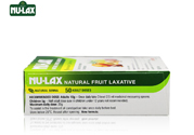 nu-lax澳洲樂康膏怎么保存？