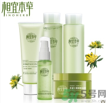 相宜本草的護膚品怎么樣？相宜本草的護膚品適合多大年齡？