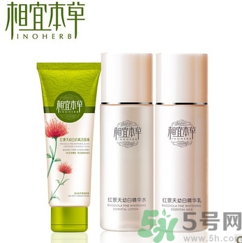 相宜本草的護膚品怎么樣？相宜本草的護膚品適合多大年齡？