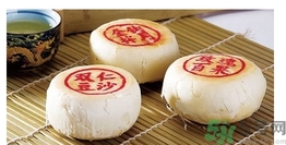 蘇式月餅怎么烤？烤蘇式月餅的溫度是多少？