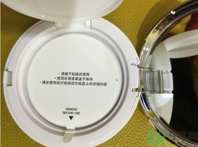 菲詩小鋪水光無瑕氣墊修顏乳怎么樣？菲詩小鋪氣墊cc好用嗎？