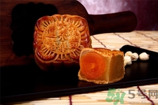 榮華月餅的口味有哪些？榮華月餅的品種有哪些？