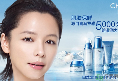 秋季用什么護(hù)膚品好？秋季護(hù)膚品推薦