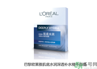 秋季用什么面膜好？秋季補(bǔ)水面膜推薦