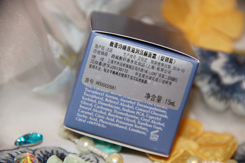 馥蕾詩是哪個國家的？fresh是哪個國家的牌子？