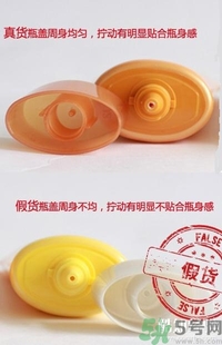夢妝凈致氣墊粉底液真假怎么辨別？夢妝桃花氣墊bb真假鑒別
