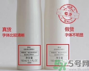夢妝凈致氣墊粉底液真假怎么辨別？夢妝桃花氣墊bb真假鑒別