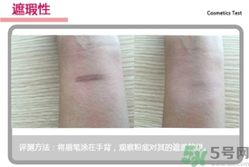 菲詩小鋪水光無瑕氣墊修顏乳怎么樣？菲詩小鋪氣墊cc好用嗎？
