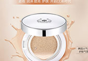 菲詩小鋪水光無瑕氣墊修顏乳怎么樣？菲詩小鋪氣墊cc好用嗎？